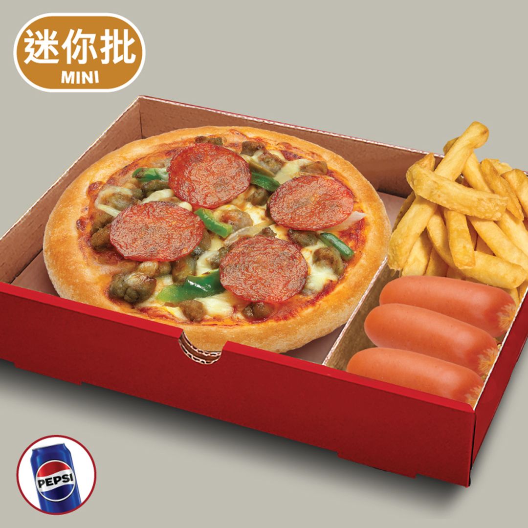 Mini Supreme Pizza